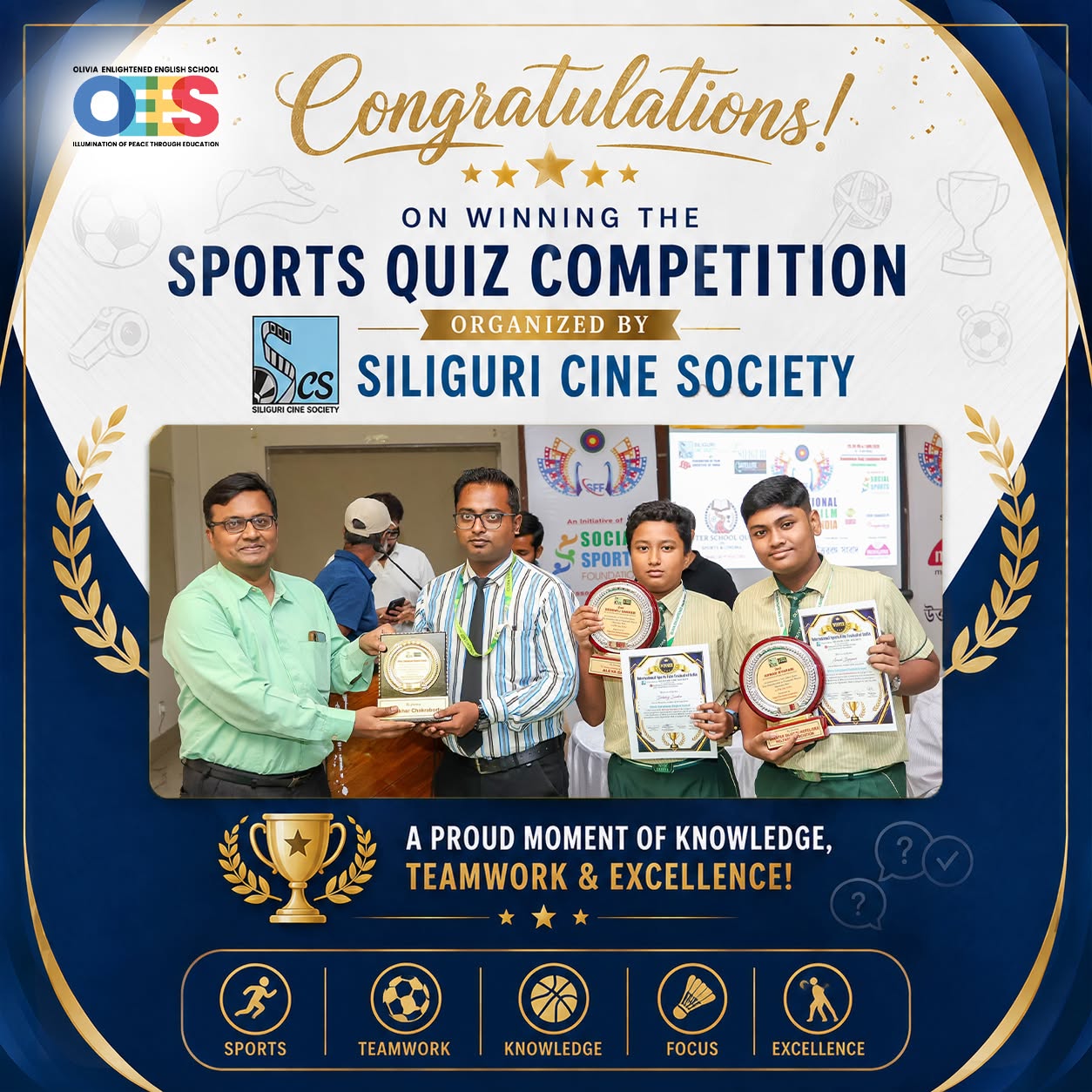 Siliguri Cine Society Quiz Competition