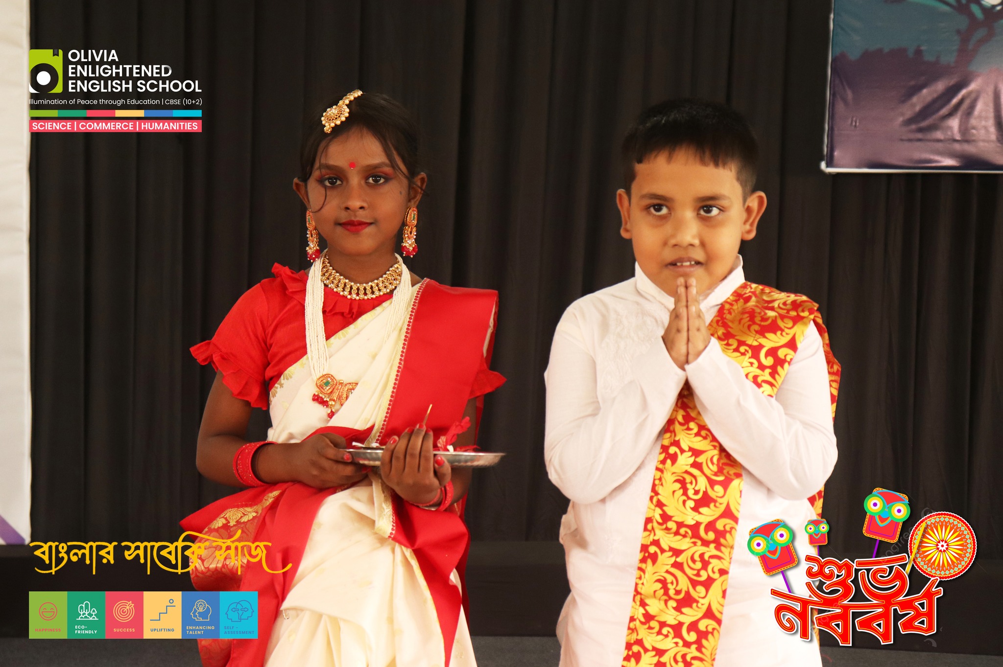 Bengali New Year celebration #2023