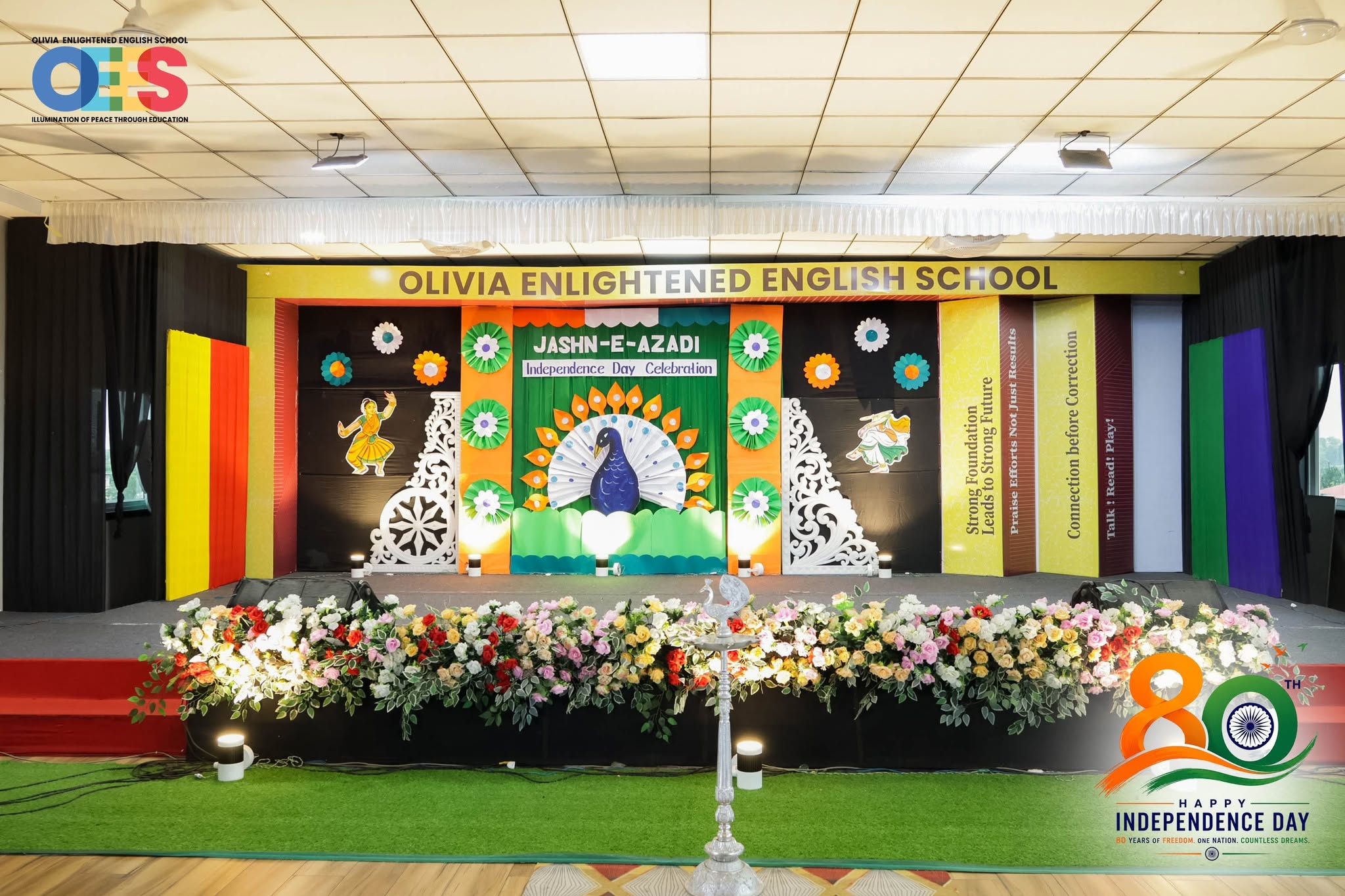 JASHN-E-AZADI – OEES CELEBRATES 80TH INDEPENDENCE DAY